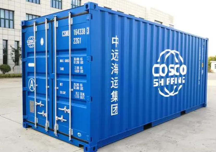 鼎城20尺全新集装箱出售